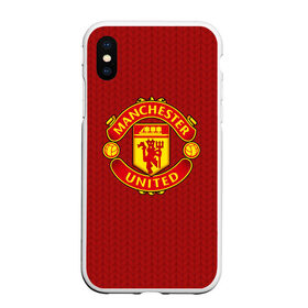 Чехол для iPhone XS Max матовый с принтом Manchester United Knitted в Екатеринбурге, Силикон | Область печати: задняя сторона чехла, без боковых панелей | england | football | logo | manchester united | pattern | sport | англия | арт | вязаный | лига | лого | манчестер юнайтед | переплет | свитер | спорт | текстура | узор | фк | футбол | футбольный клуб | эмблема