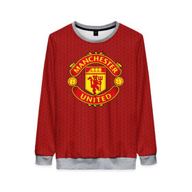 Женский свитшот 3D с принтом Manchester United Knitted в Екатеринбурге, 100% полиэстер с мягким внутренним слоем | круглый вырез горловины, мягкая резинка на манжетах и поясе, свободная посадка по фигуре | england | football | logo | manchester united | pattern | sport | англия | арт | вязаный | лига | лого | манчестер юнайтед | переплет | свитер | спорт | текстура | узор | фк | футбол | футбольный клуб | эмблема