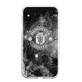 Чехол для iPhone XS Max матовый с принтом Manchester United Cosmos в Екатеринбурге, Силикон | Область печати: задняя сторона чехла, без боковых панелей | england | football | logo | manchester united | sport | англия | арт | лига | лого | манчестер юнайтед | спорт | текстура | фк | футбол | футбольный клуб | эмблема