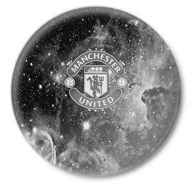 Значок с принтом Manchester United Cosmos в Екатеринбурге,  металл | круглая форма, металлическая застежка в виде булавки | Тематика изображения на принте: england | football | logo | manchester united | sport | англия | арт | лига | лого | манчестер юнайтед | спорт | текстура | фк | футбол | футбольный клуб | эмблема