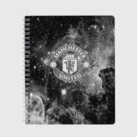 Тетрадь с принтом Manchester United Cosmos в Екатеринбурге, 100% бумага | 48 листов, плотность листов — 60 г/м2, плотность картонной обложки — 250 г/м2. Листы скреплены сбоку удобной пружинной спиралью. Уголки страниц и обложки скругленные. Цвет линий — светло-серый
 | england | football | logo | manchester united | sport | англия | арт | лига | лого | манчестер юнайтед | спорт | текстура | фк | футбол | футбольный клуб | эмблема