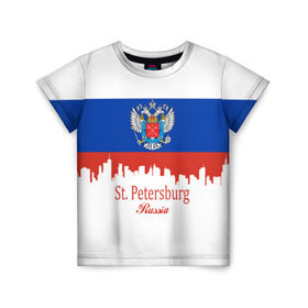 Детская футболка 3D с принтом Санкт-Петербург в Екатеринбурге, 100% гипоаллергенный полиэфир | прямой крой, круглый вырез горловины, длина до линии бедер, чуть спущенное плечо, ткань немного тянется | Тематика изображения на принте: ленинград | питер | триколор