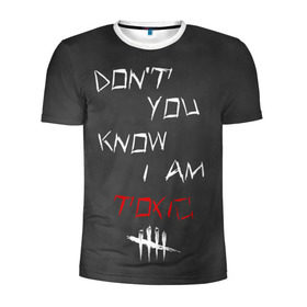 Мужская футболка 3D спортивная с принтом I am TOXIC в Екатеринбурге, 100% полиэстер с улучшенными характеристиками | приталенный силуэт, круглая горловина, широкие плечи, сужается к линии бедра | dbd | dead by daylight | toxic | дбд | токсик