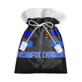 Подарочный 3D мешок с принтом Полиция в Екатеринбурге, 100% полиэстер | Размер: 29*39 см | 02 | 112 | мвд | милиция | россия | рф