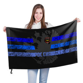 Флаг 3D с принтом Полиция в Екатеринбурге, 100% полиэстер | плотность ткани — 95 г/м2, размер — 67 х 109 см. Принт наносится с одной стороны | 02 | 112 | мвд | милиция | россия | рф
