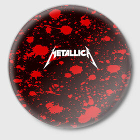 Значок с принтом Metallica в Екатеринбурге,  металл | круглая форма, металлическая застежка в виде булавки | Тематика изображения на принте: metallica | punk | rock | альтернативный хип хоп | группа | инди поп | музыка | музыкальное произведение | ноты | панк | регги | рок | синти поп