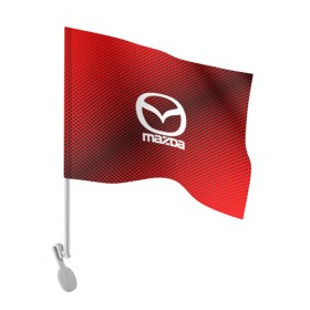 Флаг для автомобиля с принтом MAZDA SPORT в Екатеринбурге, 100% полиэстер | Размер: 30*21 см | auto | automobile | car | carbon | machine | mazda | motor | motor car | sport car | автомашина | бренд | легковой автомобиль | мазда | марка | спортивный автомобиль | тачка