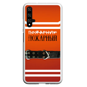 Чехол для Honor 20 с принтом Пожарная форма в Екатеринбурге, Силикон | Область печати: задняя сторона чехла, без боковых панелей | 