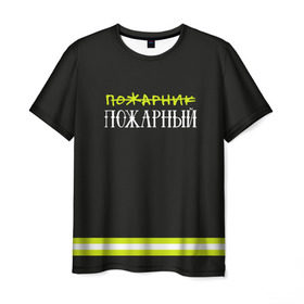 Мужская футболка 3D с принтом пожарная форма в Екатеринбурге, 100% полиэфир | прямой крой, круглый вырез горловины, длина до линии бедер | Тематика изображения на принте: 