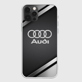 Чехол для iPhone 12 Pro Max с принтом AUDI SPORT в Екатеринбурге, Силикон |  | audi | auto | automobile | car | carbon | machine | motor | motor car | sport car | автомашина | ауди | бренд | легковой автомобиль | марка | спортивный автомобиль | тачка