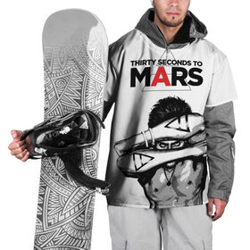 Накидка на куртку 3D с принтом 30 seconds to Mars в Екатеринбурге, 100% полиэстер |  | 30 | альтернативный | американские | верховный | вокалист | джаред лето | знаменитость | кино | клип | круто | лучший | музыкант | нео прогрессивный | певец | пост гранж | прогрессивный | рок | сша
