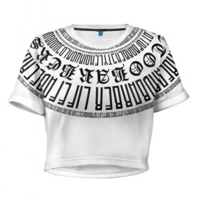 Женская футболка 3D укороченная с принтом Каллиграфия БАРБЕР WHITE в Екатеринбурге, 100% полиэстер | круглая горловина, длина футболки до линии талии, рукава с отворотами | 