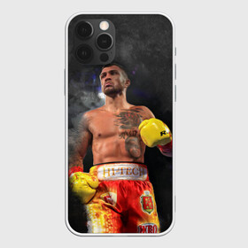 Чехол для iPhone 12 Pro Max с принтом Vasyl Lomachenko_2 в Екатеринбурге, Силикон |  | Тематика изображения на принте: boxing | lomachenko | бокс | боксеры | василий ломаченко | чемпион