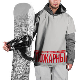 Накидка на куртку 3D с принтом Пожарный в Екатеринбурге, 100% полиэстер |  | Тематика изображения на принте: 
