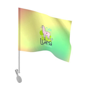 Флаг для автомобиля с принтом LAMA в Екатеринбурге, 100% полиэстер | Размер: 30*21 см | girl | lama | life | name | букет | девочки | дети | животные | лама | позитив | радуга | смайл | счастье