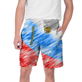 Мужские шорты 3D с принтом Российский флаг с гербом в Екатеринбурге,  полиэстер 100% | прямой крой, два кармана без застежек по бокам. Мягкая трикотажная резинка на поясе, внутри которой широкие завязки. Длина чуть выше колен | 