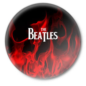 Значок с принтом The Beatles в Екатеринбурге,  металл | круглая форма, металлическая застежка в виде булавки | Тематика изображения на принте: beatles | punk | rock | the beatles | альтернативный хип хоп | группа | инди поп | музыка | музыкальное произведение | ноты | панк | регги | рок | синти поп