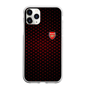 Чехол для iPhone 11 Pro Max матовый с принтом ARSENAL SPORT в Екатеринбурге, Силикон |  | football | soccer | арсенал