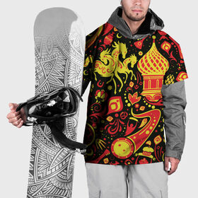 Накидка на куртку 3D с принтом Орнамент - Россия в Екатеринбурге, 100% полиэстер |  | Тематика изображения на принте: купол | паттерн | русь | тройка | хохлома