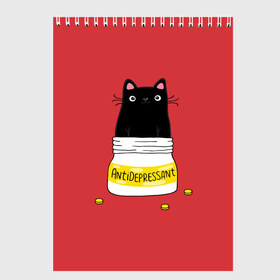 Скетчбук с принтом Аntidepressant в Екатеринбурге, 100% бумага
 | 48 листов, плотность листов — 100 г/м2, плотность картонной обложки — 250 г/м2. Листы скреплены сверху удобной пружинной спиралью | antidepressant | cat | кот | коты | кошка | милый | с котами | с надписью | с приколом | черный кот