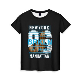 Женская футболка 3D с принтом Бруклин Нью-Йорк в Екатеринбурге, 100% полиэфир ( синтетическое хлопкоподобное полотно) | прямой крой, круглый вырез горловины, длина до линии бедер | brooklyn | new york | urban | бронкс | бруклин | манхеттен | манхэттен | нью йорк | сша | урбан | урбан стиль | штаты