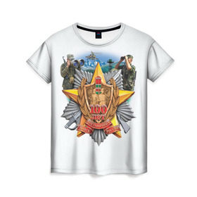 Женская футболка 3D с принтом 100 лет пограничным войскам в Екатеринбурге, 100% полиэфир ( синтетическое хлопкоподобное полотно) | прямой крой, круглый вырез горловины, длина до линии бедер | армия | погранвойска | пограничники