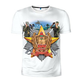 Мужская футболка 3D спортивная с принтом 100 лет пограничным войскам в Екатеринбурге, 100% полиэстер с улучшенными характеристиками | приталенный силуэт, круглая горловина, широкие плечи, сужается к линии бедра | армия | погранвойска | пограничники
