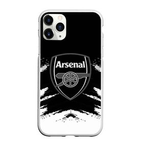 Чехол для iPhone 11 Pro Max матовый с принтом ARSENAL в Екатеринбурге, Силикон |  | football | soccer | арсенал