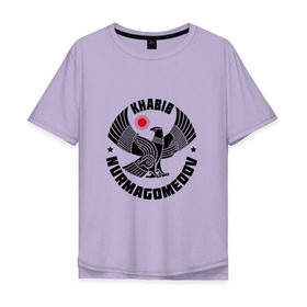 Мужская футболка хлопок Oversize с принтом Khabib в Екатеринбурге, 100% хлопок | свободный крой, круглый ворот, “спинка” длиннее передней части | ufc | нурмагомедов | хабиб