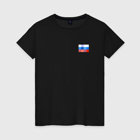 Женская футболка хлопок с принтом Russia в Екатеринбурге, 100% хлопок | прямой крой, круглый вырез горловины, длина до линии бедер, слегка спущенное плечо | 0x000000123 | russia | team | россия