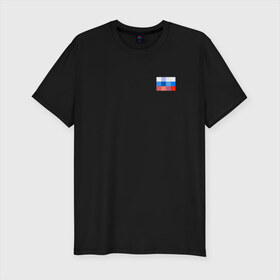 Мужская футболка премиум с принтом Russia в Екатеринбурге, 92% хлопок, 8% лайкра | приталенный силуэт, круглый вырез ворота, длина до линии бедра, короткий рукав | 0x000000123 | russia | team | россия