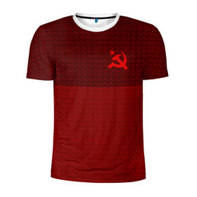 Мужская футболка 3D спортивная с принтом СССР СПОРТ в Екатеринбурге, 100% полиэстер с улучшенными характеристиками | приталенный силуэт, круглая горловина, широкие плечи, сужается к линии бедра | красный | молот | серп | текстура