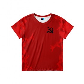 Детская футболка 3D с принтом USSR SPORT в Екатеринбурге, 100% гипоаллергенный полиэфир | прямой крой, круглый вырез горловины, длина до линии бедер, чуть спущенное плечо, ткань немного тянется | Тематика изображения на принте: 