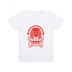 Детская футболка хлопок с принтом Predator в Екатеринбурге, 100% хлопок | круглый вырез горловины, полуприлегающий силуэт, длина до линии бедер | 