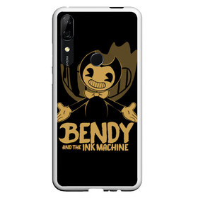 Чехол для Honor P Smart Z с принтом Bendy and the ink machine (20) в Екатеринбурге, Силикон | Область печати: задняя сторона чехла, без боковых панелей | Тематика изображения на принте: bendy | bendy and the ink machine | game | horror | ink | machine | trend | video game