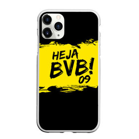 Чехол для iPhone 11 Pro матовый с принтом Borussia Dortmund FC в Екатеринбурге, Силикон |  | 09 | bvb | heja | боруссия | германия | дортмунд | клуб | фк | футбол | футбольный