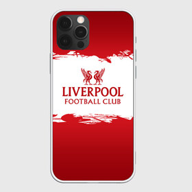 Чехол для iPhone 12 Pro Max с принтом Liverpool FC в Екатеринбурге, Силикон |  | liverpool | английский | англия | британия | британский | клуб | ливерпуль | фк | футбол | футбольный