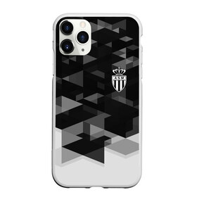 Чехол для iPhone 11 Pro матовый с принтом Monaco Geometry Sport в Екатеринбурге, Силикон |  | abstraction | championship | fc | football | footer | monaco | polygon | soccer | socker | sport | абстракция | монако | одежда | спорт | спортивный | униформа | футбол | футбольный клуб | чемпионат