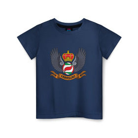 Детская футболка хлопок с принтом Haikyuu!! Волейбол!! в Екатеринбурге, 100% хлопок | круглый вырез горловины, полуприлегающий силуэт, длина до линии бедер | emblem | haikyuu | karasuno | волейбол | вороны | карасуно | корона | крылья | эмблема