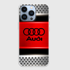 Чехол для iPhone 13 Pro с принтом AUDI в Екатеринбурге,  |  | audi | auto | automobile | car | carbon | machine | motor | motor car | sport car | автомашина | бренд | легковой автомобиль | марка | спортивный автомобиль | тачка