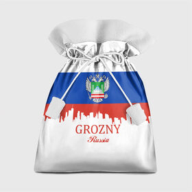 Подарочный 3D мешок с принтом GROZNY (Грозный) в Екатеринбурге, 100% полиэстер | Размер: 29*39 см | Тематика изображения на принте: chechnya | grozny | герб | город | грозный | кавказ | кавказец | кадыров | надпись | патриот | республика | северный | флаг | флага | цвета | чех | чечен | чеченец | чеченка | чеченская | чечня