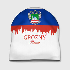 Шапка 3D с принтом GROZNY (Грозный) в Екатеринбурге, 100% полиэстер | универсальный размер, печать по всей поверхности изделия | chechnya | grozny | герб | город | грозный | кавказ | кавказец | кадыров | надпись | патриот | республика | северный | флаг | флага | цвета | чех | чечен | чеченец | чеченка | чеченская | чечня