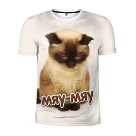 Мужская футболка 3D спортивная с принтом Мяу-мяу в Екатеринбурге, 100% полиэстер с улучшенными характеристиками | приталенный силуэт, круглая горловина, широкие плечи, сужается к линии бедра | кот | котенок | кошка | мяу | мяу мяу