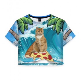 Женская футболка 3D укороченная с принтом Сёрфинг на Пицце в Екатеринбурге, 100% полиэстер | круглая горловина, длина футболки до линии талии, рукава с отворотами | cat | palm | pizza | surfing | wave | волна | животное | кот | пальмы | пицца | серфинг