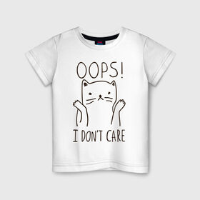 Детская футболка хлопок с принтом I don`t care в Екатеринбурге, 100% хлопок | круглый вырез горловины, полуприлегающий силуэт, длина до линии бедер | cat | swag | кот