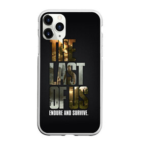 Чехол для iPhone 11 Pro Max матовый с принтом The Last of Us в Екатеринбурге, Силикон |  | the last of us | гриб | грибы | джоэл | кордицепс | пиратs | элли