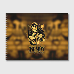 Альбом для рисования с принтом Bendy and the ink machine (32) в Екатеринбурге, 100% бумага
 | матовая бумага, плотность 200 мг. | bendy | bendy and the ink machine | game | horror | ink | machine | trend | video game | бенди | бэнди