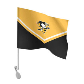 Флаг для автомобиля с принтом Pittsburgh Penguins (Форма 1) в Екатеринбурге, 100% полиэстер | Размер: 30*21 см | питтсбург пингвинз