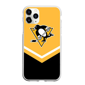 Чехол для iPhone 11 Pro матовый с принтом Pittsburgh Penguins (Форма 1) в Екатеринбурге, Силикон |  | питтсбург пингвинз