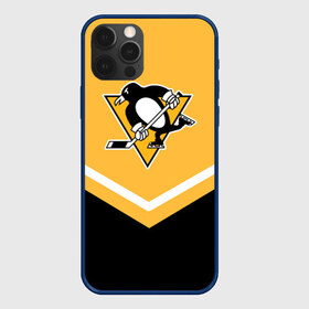 Чехол для iPhone 12 Pro Max с принтом Pittsburgh Penguins (Форма 1) в Екатеринбурге, Силикон |  | Тематика изображения на принте: питтсбург пингвинз